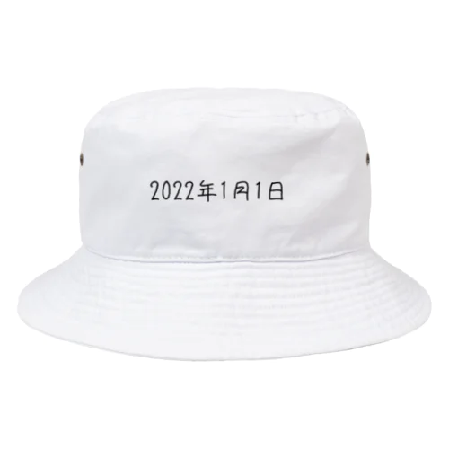 2022年1月1日 Bucket Hat