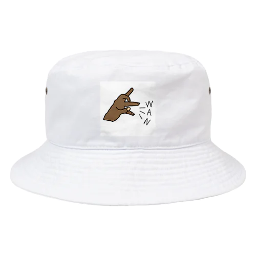 ギャングサイン犬 Bucket Hat