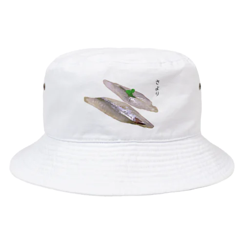 お刺身_さより Bucket Hat