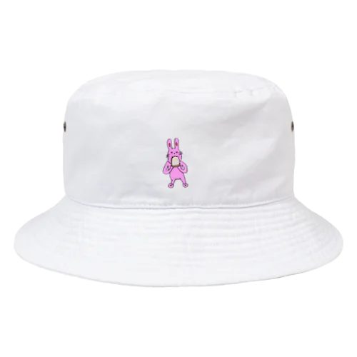 お絵描き「パンたべるウサギ」 Bucket Hat