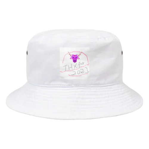 2021年丑年 Bucket Hat