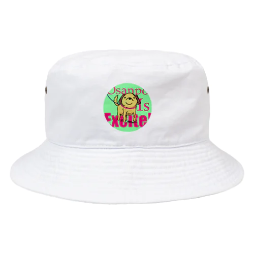 お散歩犬 Bucket Hat