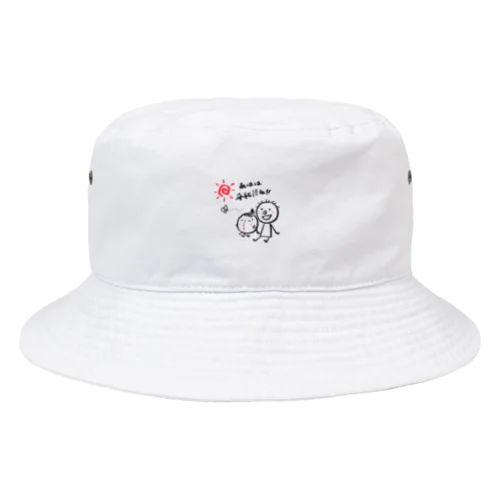 【バケットハット】どんぐりくんとこけしちゃん（peace） Bucket Hat