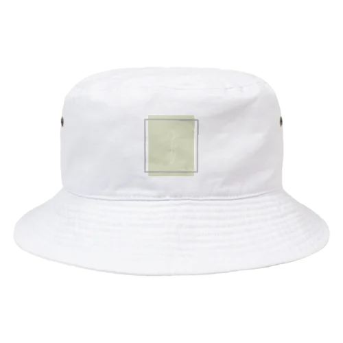 babygray yellow mintgreen Bucket Hat