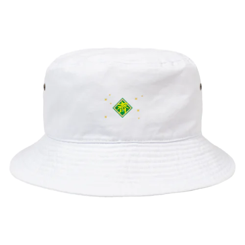 齊ちゃんロゴ Bucket Hat