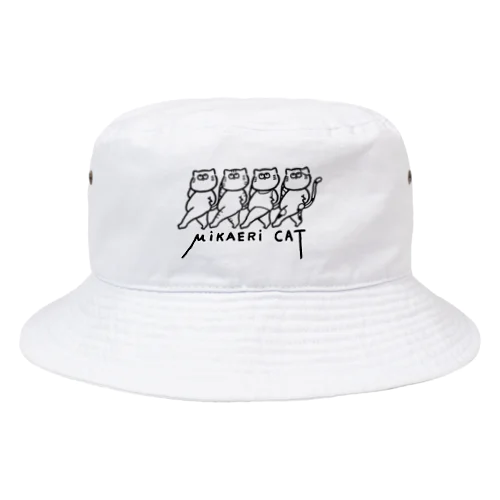 見返りCAT Bucket Hat