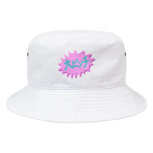 なんかやばい☆とき Bucket Hat