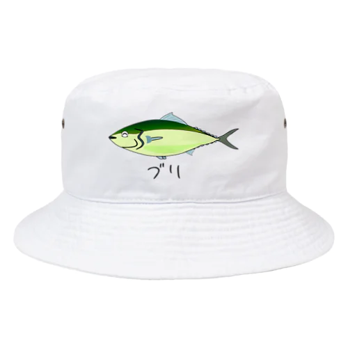 かわいい鰤 Bucket Hat