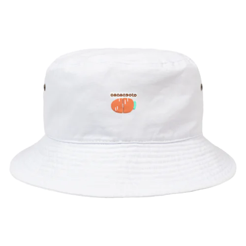 こちらは食べれません(にんじん🥕) Bucket Hat