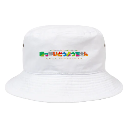 けものふれんず風ほっかいどうようちえんグッズ Bucket Hat