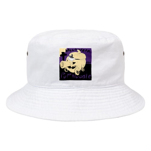かぼちゃ戦車 Bucket Hat