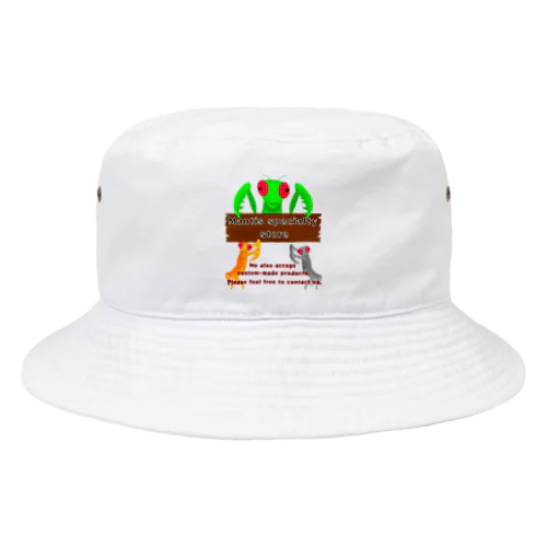 カマキリのカマ専門店 Bucket Hat