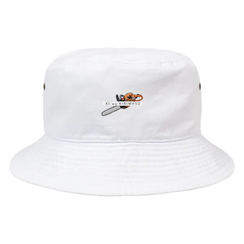 KI wo KIRIMASU Bucket Hat