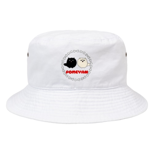 POMEYAN Bucket Hat