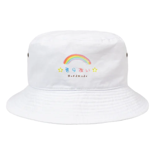 ☆そらあい☆グッズ Bucket Hat