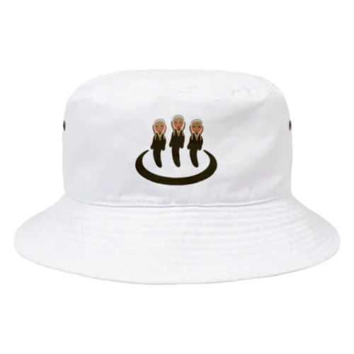 さけび温泉 Bucket Hat