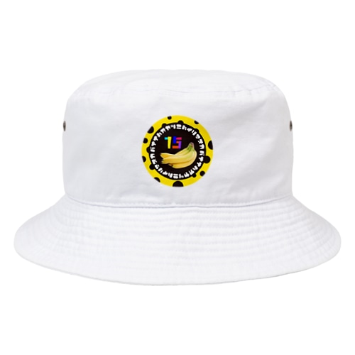 バナナハオヤツニハイリマスカ Bucket Hat