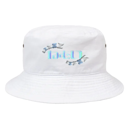 ねむいンゴ Bucket Hat