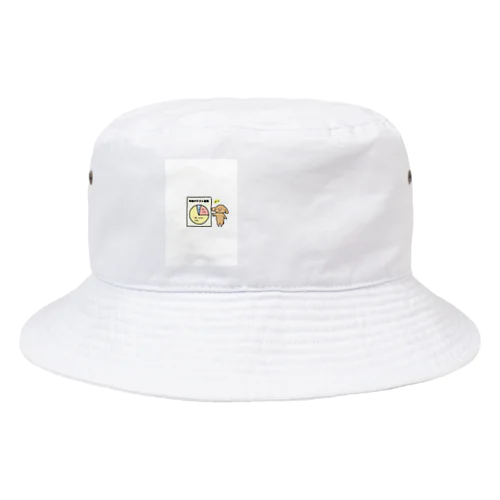 プレゼン犬 Bucket Hat