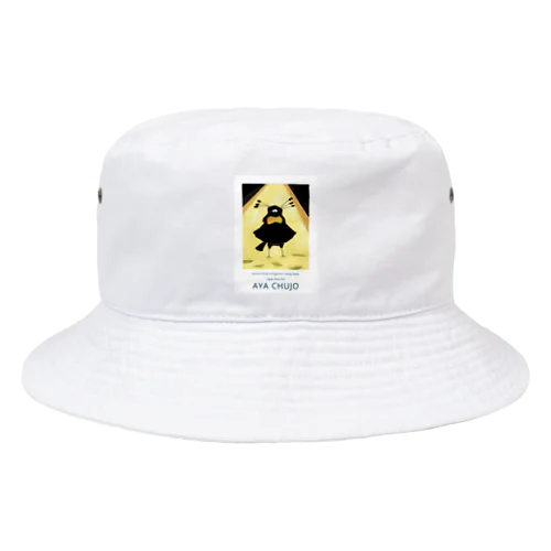 タンビカンザシフウチョウ Bucket Hat