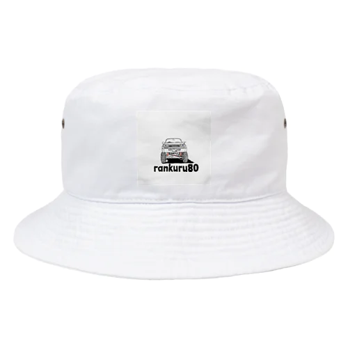 landcruiser80 Bucket Hat