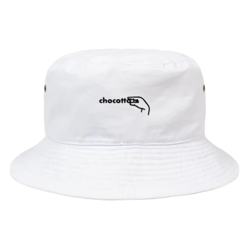 chocotto Bucket Hat