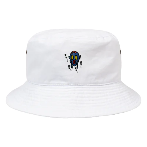 zozozoくん Bucket Hat