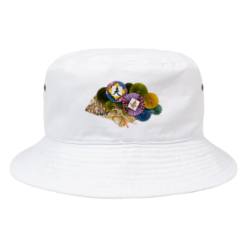 夫です Bucket Hat