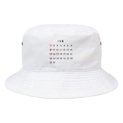 並行世界カレンダー Bucket Hat