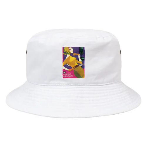 ドイツ国鉄 DB レディー1 寄りかかり Bucket Hat