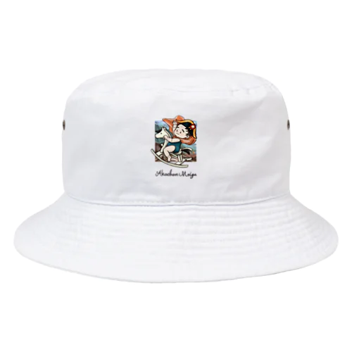 ナポレオンな赤ちゃん（ロゴ有り） Bucket Hat