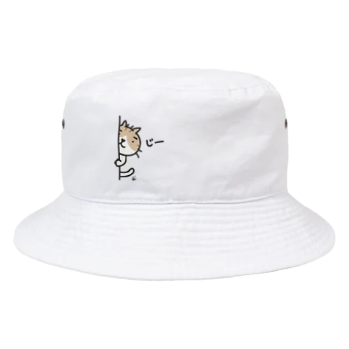 じー（ご近所ネコのTさん） Bucket Hat