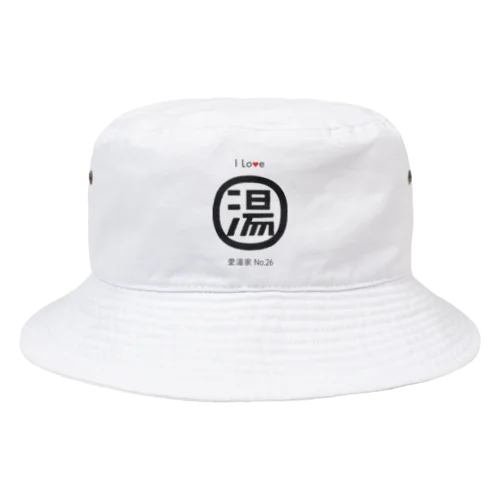 I Love 湯 愛湯家シリーズ Bucket Hat