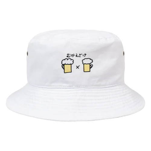 二日酔い対抗手段 Bucket Hat