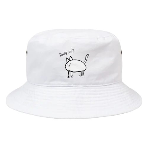 Really cat？ Bucket Hat