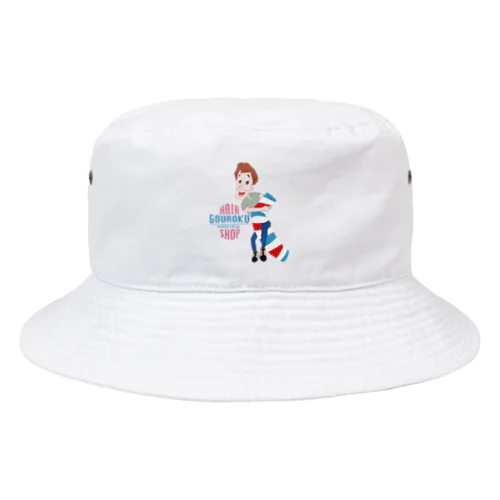 クリ帽２ Bucket Hat