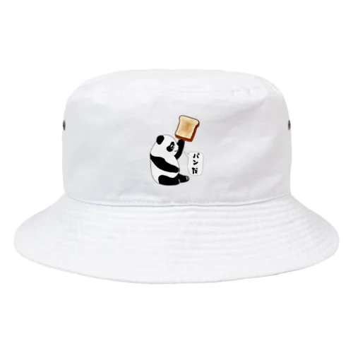 「パンだ」とつぶやく子パンダ Bucket Hat