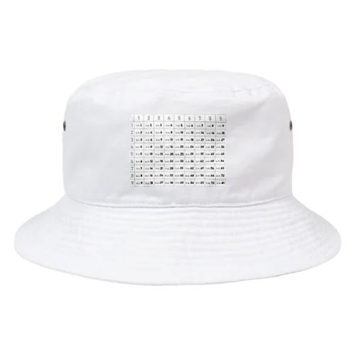 かけ算シリーズ Bucket Hat