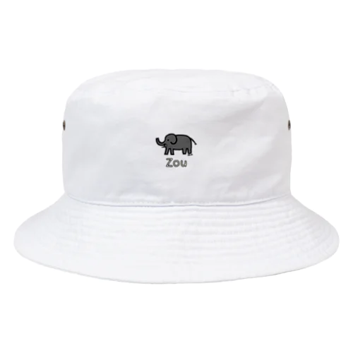 Zou (ゾウ) 色デザイン Bucket Hat