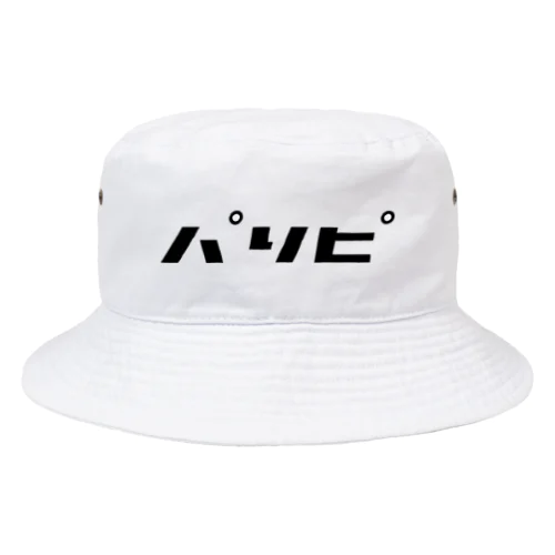 パリピロゴアイテム Bucket Hat