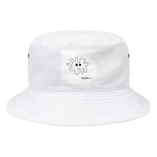 樹状細胞くん Bucket Hat