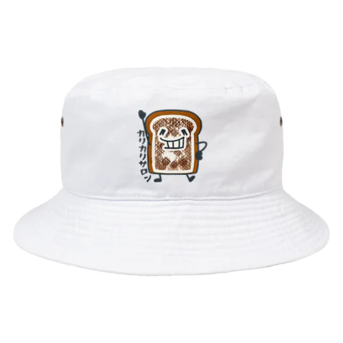 食パンくんこげこげっち Bucket Hat