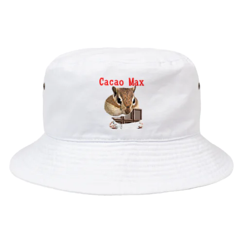 もぐもぐリス　カカオ Bucket Hat