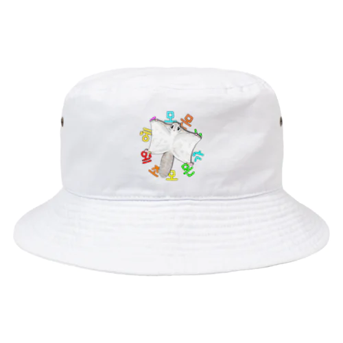 エゾモモンガさんドーン！(ハングル) Bucket Hat