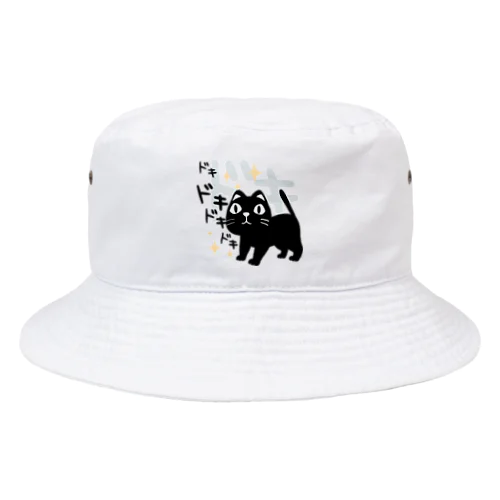 ワンポイント やみねこ ろっぽはドキドキB Bucket Hat