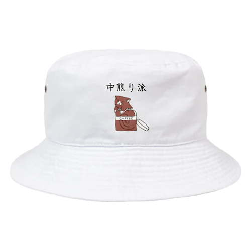 中煎り派@靴下猫 Bucket Hat