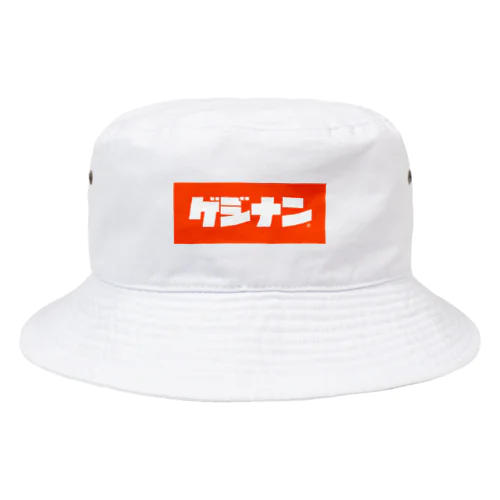 ゲジナンBOX Bucket Hat