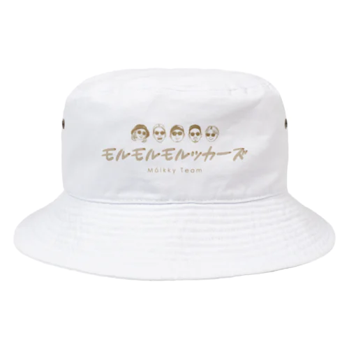 モルッカーズ-BR Bucket Hat