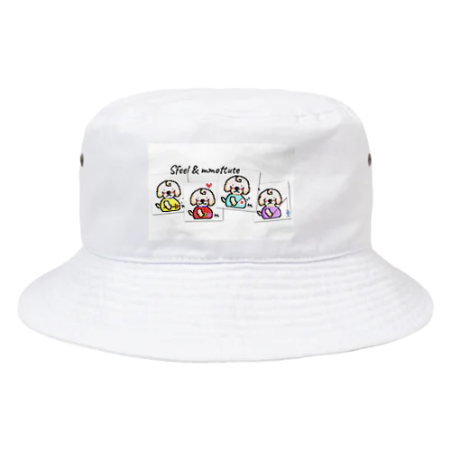 mottute 可愛い集まれ❤️ Bucket Hat