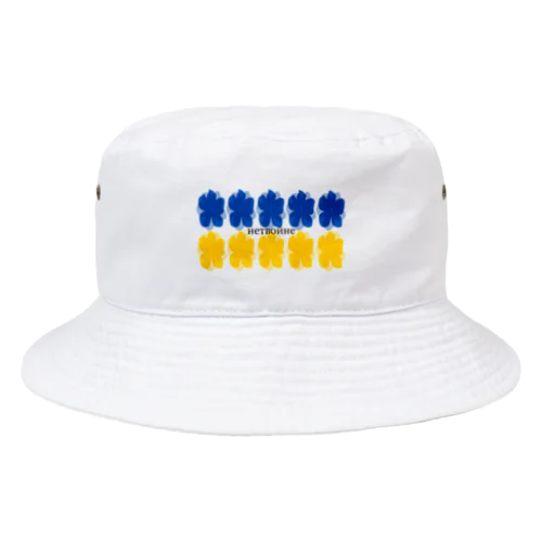 ウクライナ Bucket Hat